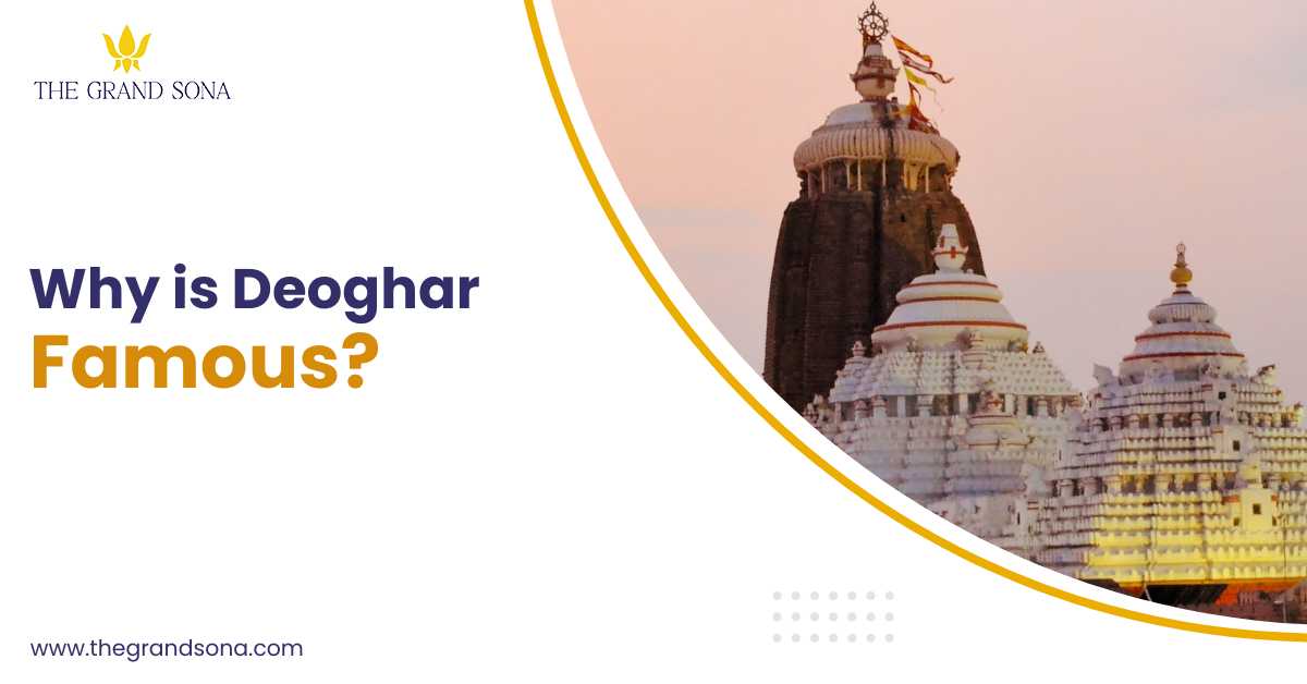 Why is Deoghar Famous?